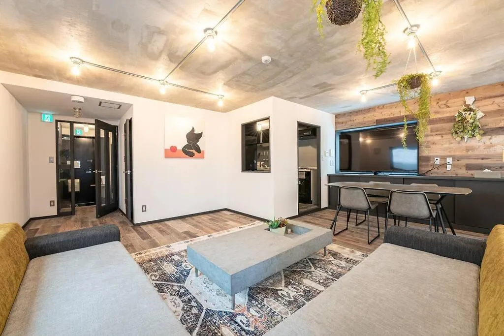 Apartment Hotel Garo Tokyo Haneda